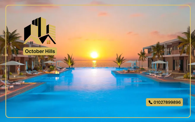 قرية دوس الساحل الشمالي شركة آكام الراجحي photos