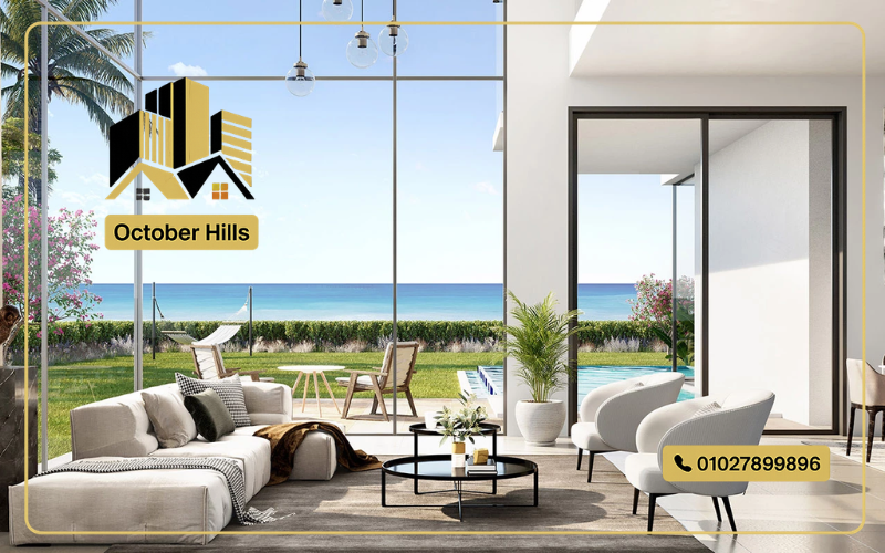 كالي كوست الساحل الشمالي