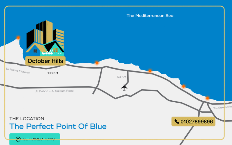 كالي كوست الكيلو كام خريطة كالي كوست الساحل