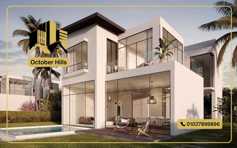 كالي كوست راس الحكمة