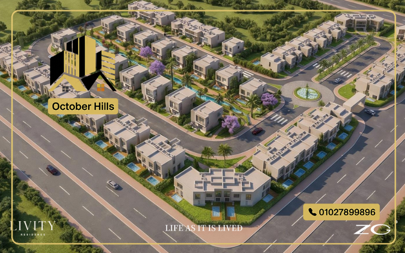كمبوند LIVITY Villas New Zayed