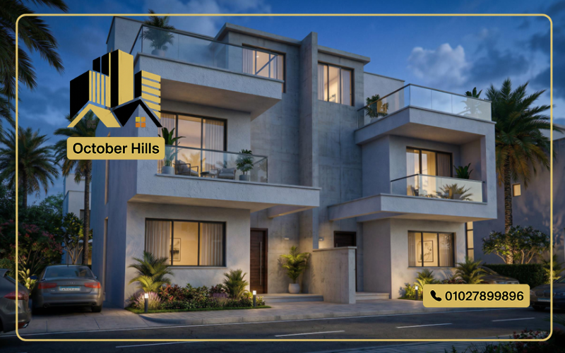 كمبوند LIVITY Villas زايد الجديدة