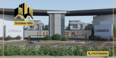 أسعار كمبوند لونارا زايد الجديدة Lunara New Zayed جدول الأقساط