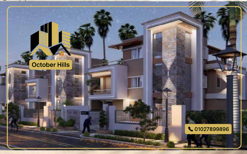 كمبوند ايارو زايد الجديدة