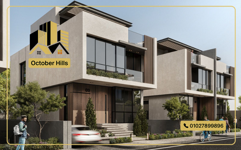 كمبوند باي الشيخ زايد