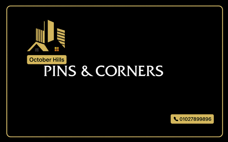 شركة Pins and Corners Developments