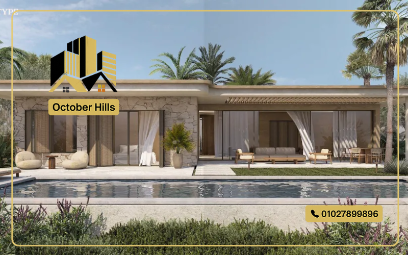 للبيع في رملة الساحل الشمالي