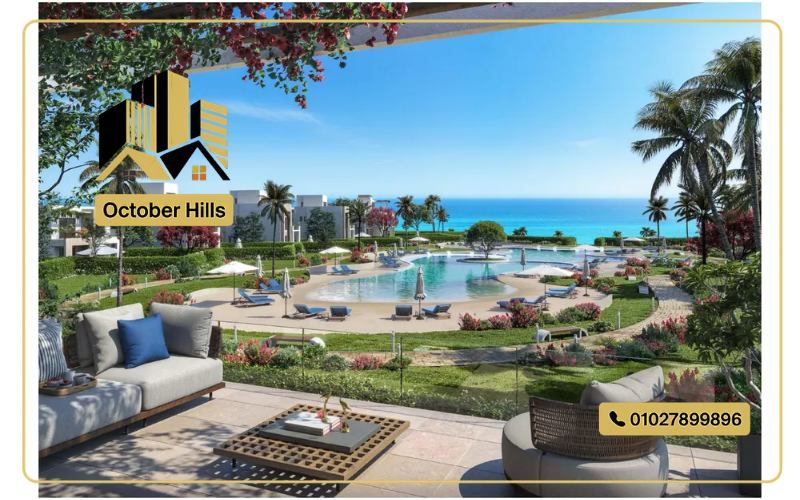 ماستر بلان سي شور