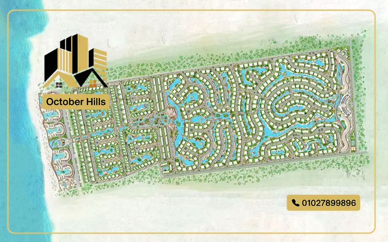 ماستر بلان كالي كوست