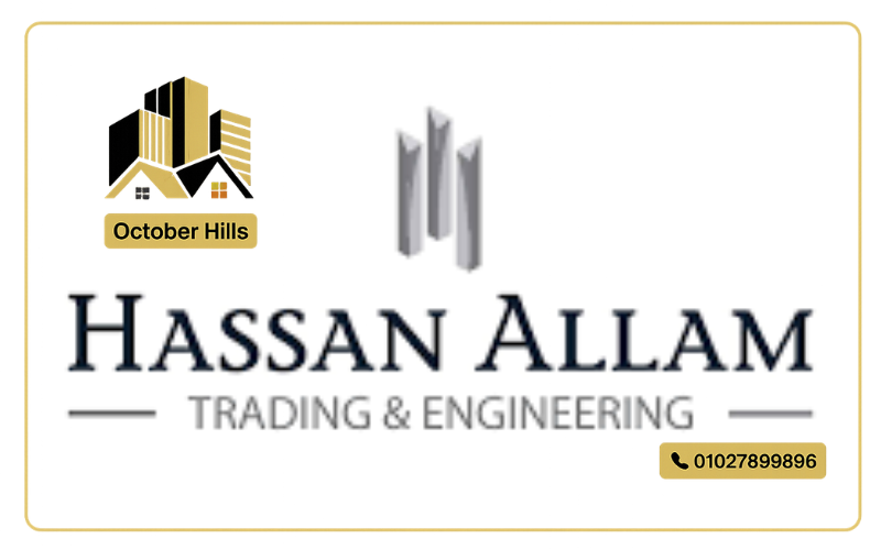 مشاريع حسن علام للتطوير العقاري Hassan Allam Properties