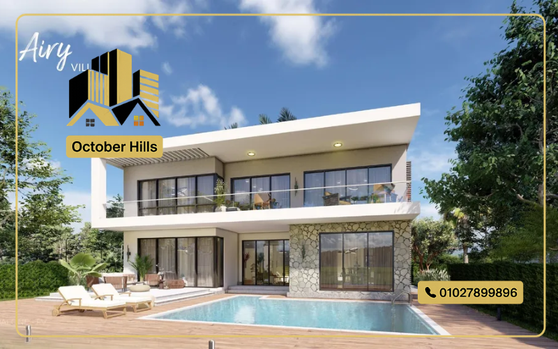 مشروع Dose North Coast