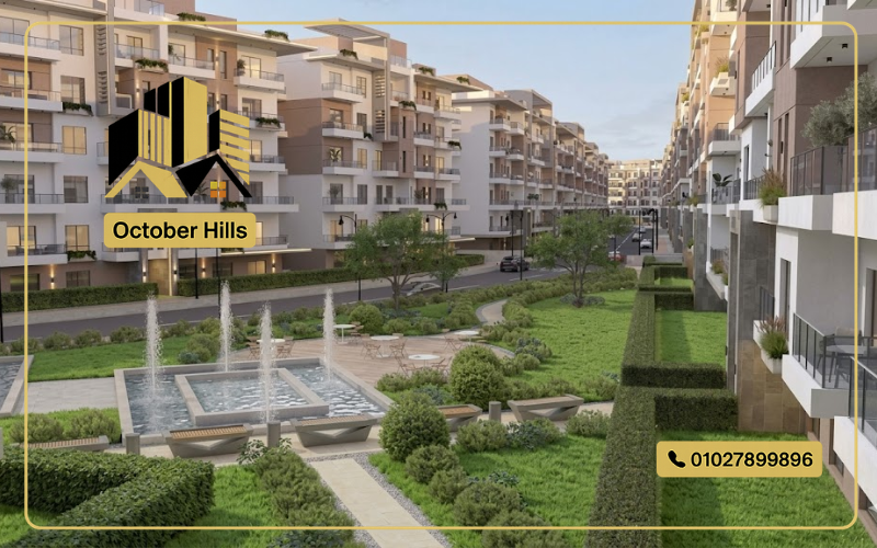 مشروع Fiori أكتوبر