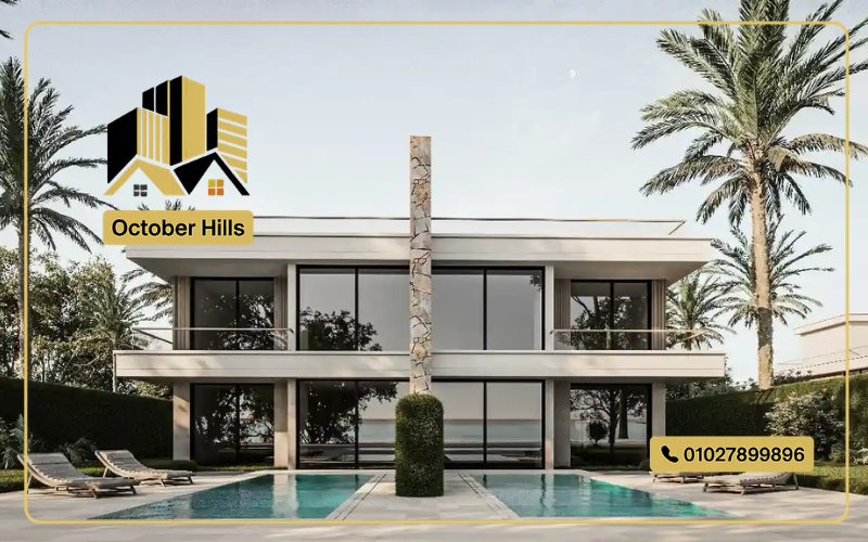 مشروع Mercon الساحل الشمالي