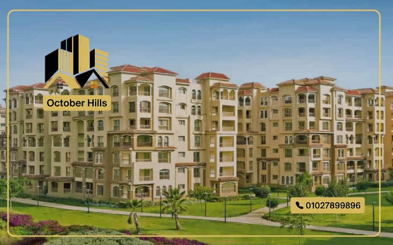 مشروع Privado Madinaty