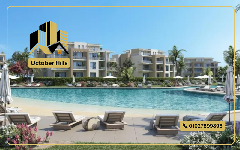 مشروع Seashore Hyde Park