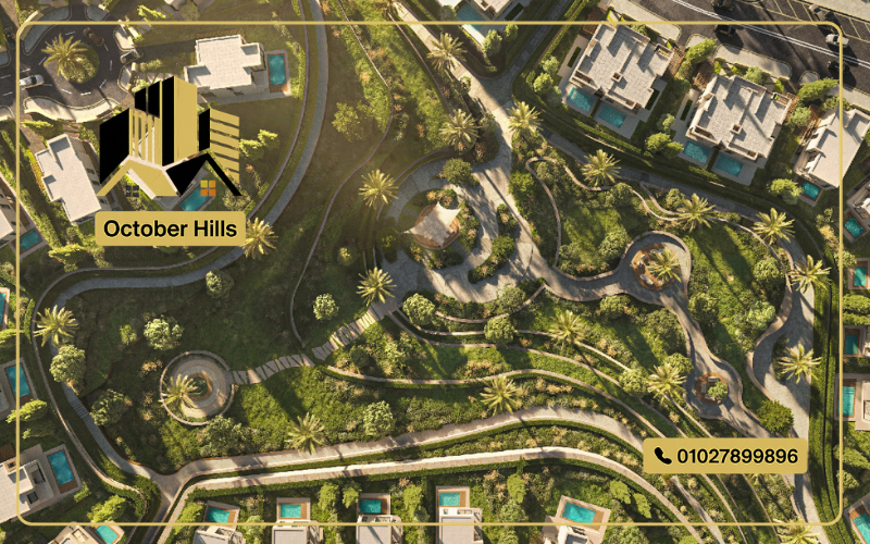 مشروع The Hillage El Sheikh Zayed