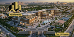 أسعار مول فاي سوديك زايد الجديدة Vye Sodic Mall جدول الأقساط