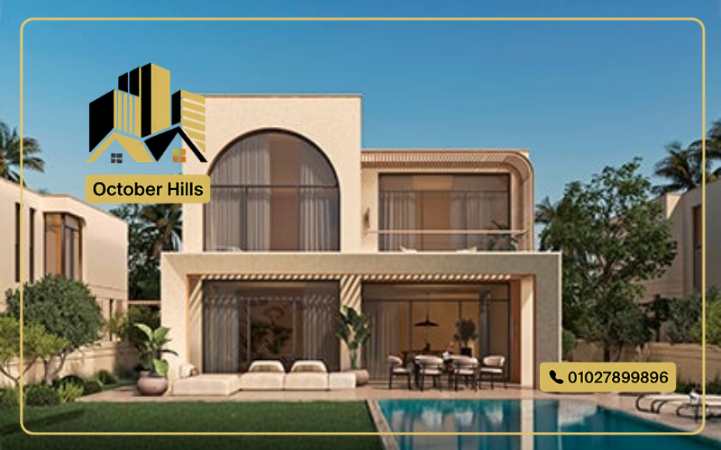 مشروع بالم هيلز راس الحكمة