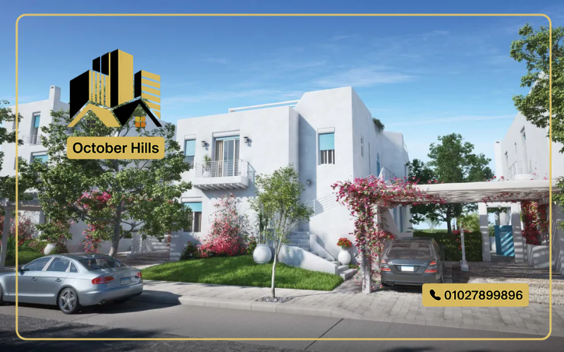 مشروع جيفيرا الساحل الشمالي