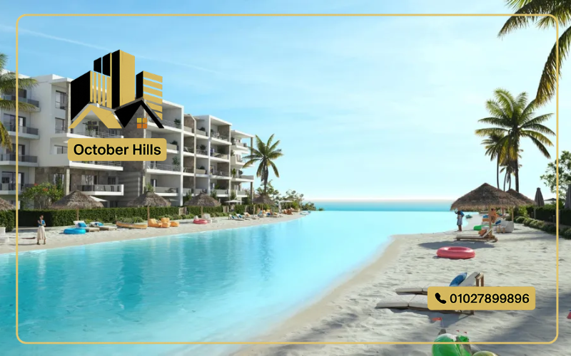 مشروع دوس أكام الراجحي