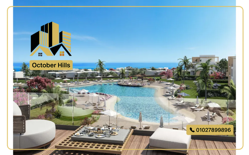 مشروع سي شور الساحل الشمالي