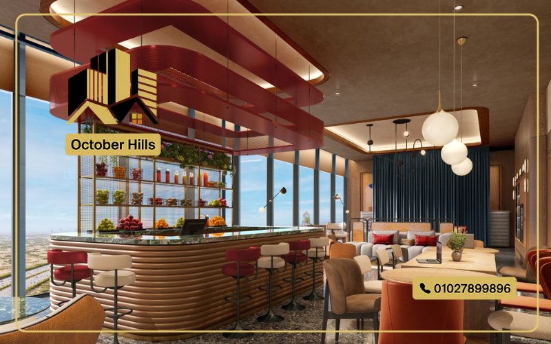 مشروع سيتي ستارز بارك ستريت