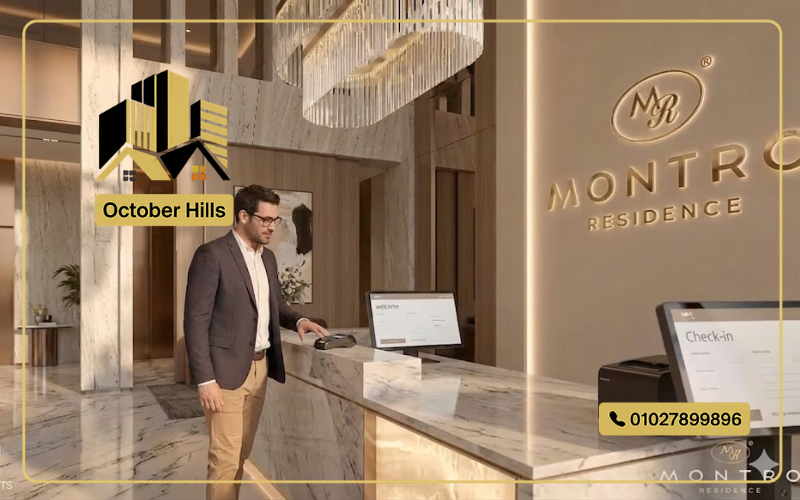 مشروع مونترو ريزيدنس الشيخ زايد