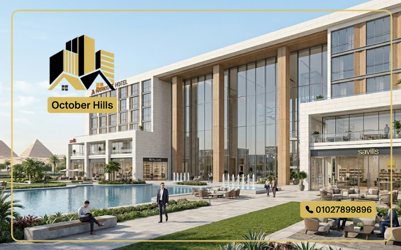 مشروع ويستريك الشيخ زايد