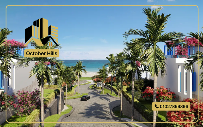 مميزات Naia Bay North Coast