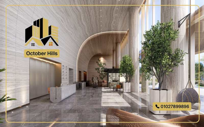 مول Citystars Park St