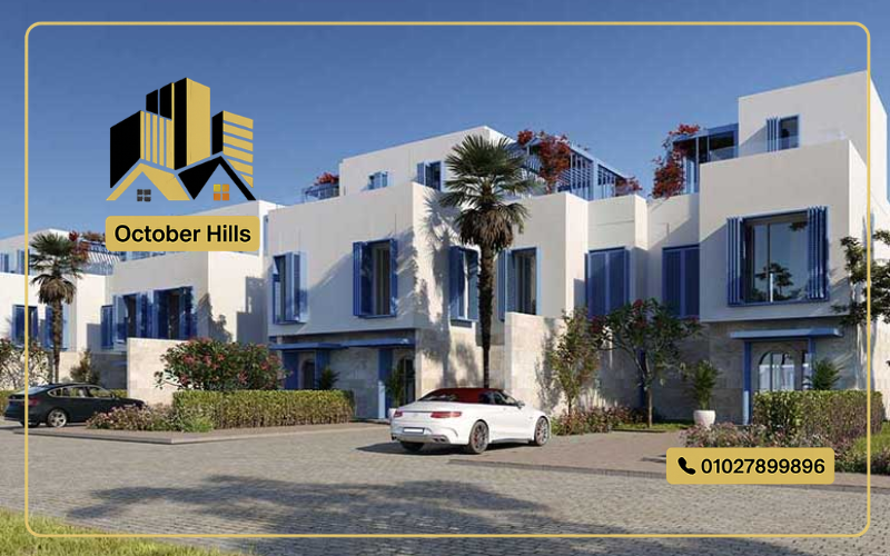 نايا باي راس الحكمة