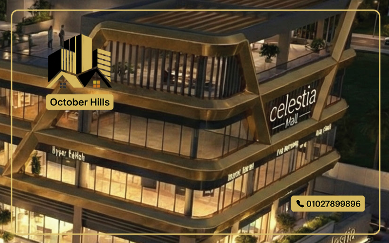 وحدات للبيع في Celestia Mall Sheikh Zayed