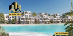 أسعار مشروع المصيف الساحل الشمالي El Masyaf North Coast