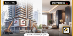أسعار مارديف إكس أزور Mardev X Azure الأقساط وتفاصيل العائد