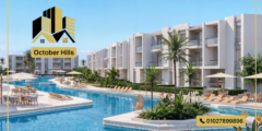أسعار قرية مونتيرا باي الساحل الشمالي Monterra Bay North Coast