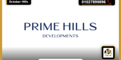 شركة برايم هيلز للتطوير العقاري Prime Hills Development