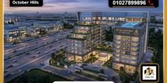 أسعار فندق ريتاج جيت واي الشيخ زايد Retaj Gate way Zayed