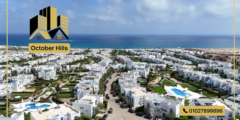 أسعار ماونتن فيو راس الحكمة Mountain View Ras El Hikma