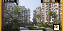 أسعار كمبوند أوريفيا التجمع السادس Aurevia Community جدول أقساط