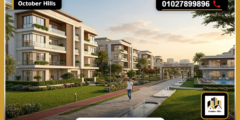 أسعار كمبوند ساوا الشيخ زايد Sawa Compound El Sheikh Zayed