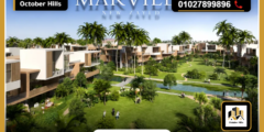 أسعار مار ريزيدنس زايد الجديدة Mar Residence New Zayed تفاصيل العائد