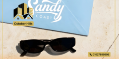 أسعار ساندي كوست الساحل الشمالي Sandy Coast قرار وزاري