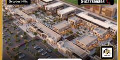 أسعار مول كابو المنصورة الجديدة Cabo Mall New Mansoura جدول أقساط
