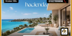 أسعار هاسيندا رأس الحكمة Hacienda Ras El Hekma جدول الأقساط