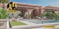 أسعار قرية هاسيندا سيدي حنيش Hacienda Sidi Heneish جدول الأقساط