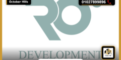 شركة ROI للتطوير العقاري ROI Development