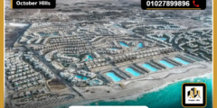 أسعار بلايا رأس الحكمة Playa Ras El Hekma جدول الأقساط