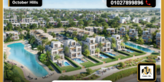 أسعار سي لاين رأس الحكمة هايد بارك Sealine Villas Ras El Hekma
