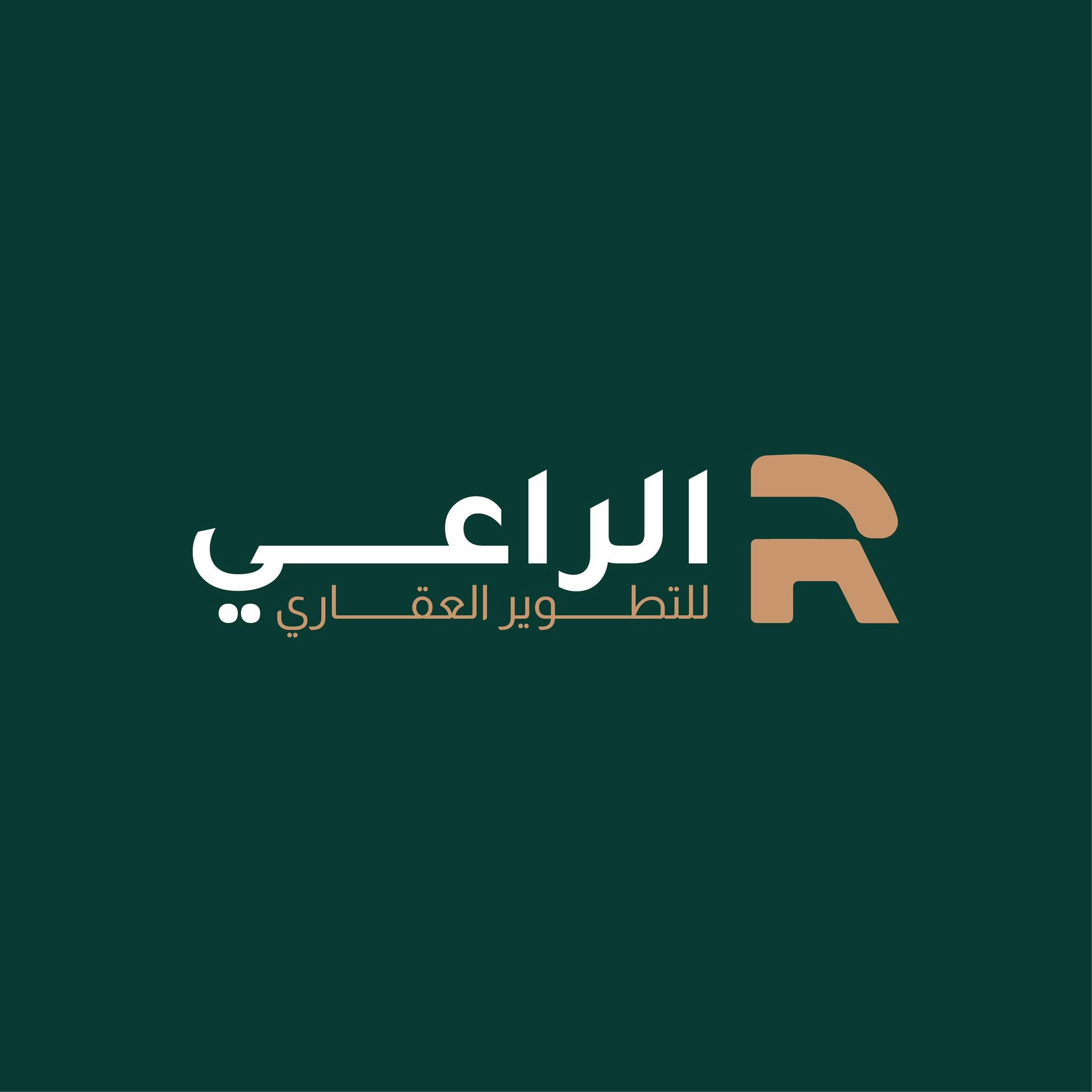 لوجو المطور
