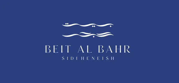 لوجو المطور